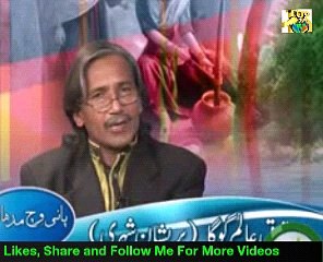 Top 10 Funny & Emotional Shayari By Mushtaq Alam Goga