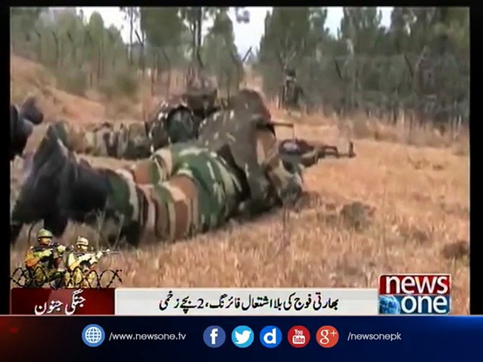 Two children injured in unprovoked Indian firing at LoC