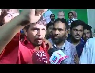 Leak Footage Which Wasn't Aired On Tv