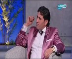 بالفيديو..أحمد شيبة: والله العظيم البدلة بتعتى من 4 سنين والظهر لعب معايا فى حب الناس بس