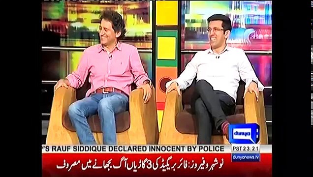 Mazaaq Raat 14 March 2017 _ Muhammad Atif _ Shahram Khan - Dunya News