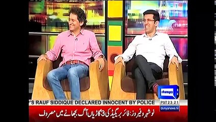 Mazaaq Raat 14 March 2017 _ Muhammad Atif _ Shahram Khan - Dunya News