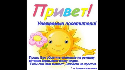 Детская ВЕСЕЛАЯ песенка С Днем Рождения!!!