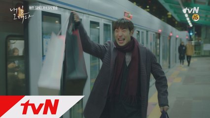 [스페셜] 오구오구 우리애기 신민아, 이제훈 덕에 신상녀 등극?