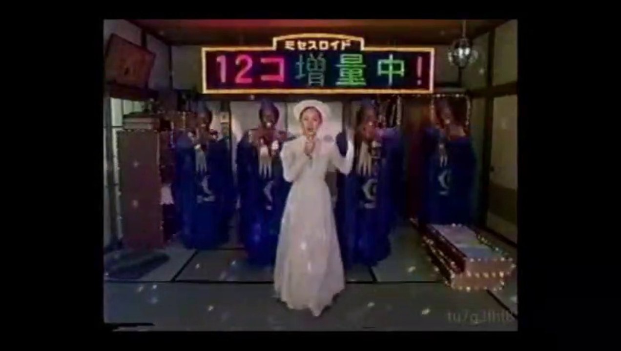 ミセスロイドのcm 動画 Dailymotion