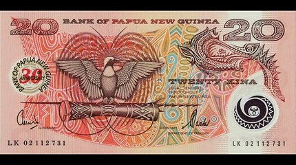 Most Beautiful Currency In The Worlds