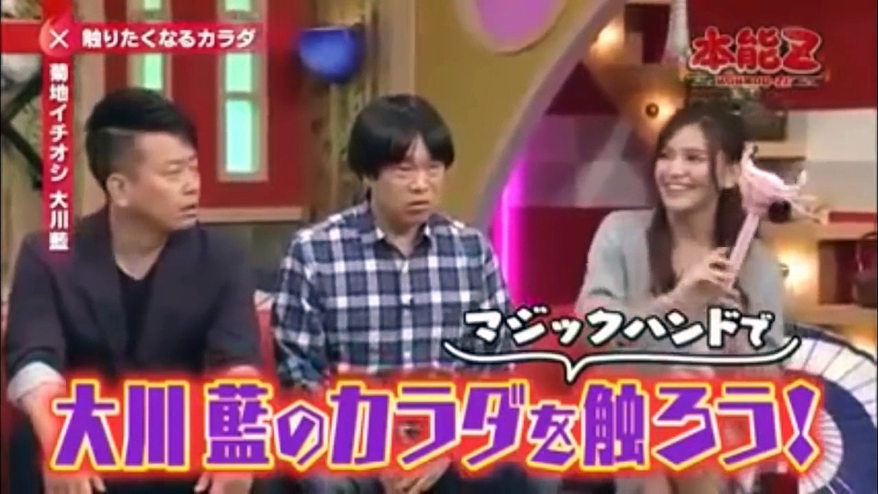 【腹筋崩壊】大川藍の天才的なダンス！