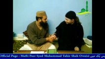 A Non-muslim accepted Islam in front of Syed Muhammad Tahir Shah Owaisi Kangravi U.K