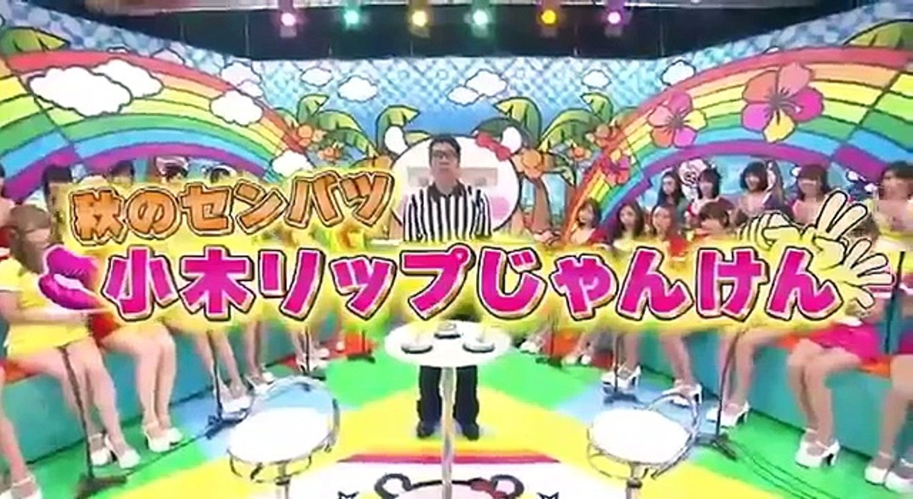マスカットナイト 2015年12月2日 151202 小木リップじゃんけん