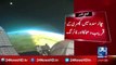 Explosion and firing near the court in Charsadda-L0BgvD5Dg_k