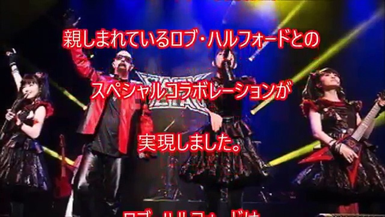 BABYMETALofficial