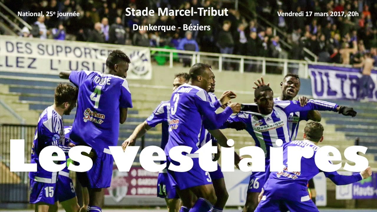 Foot National J25 Dunkerque-Béziers 3-0 17 mars 2017, les vestiaires