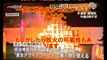 【衝撃】神宮外苑の火事の原因！日本工業大学メンバーの現在がヤバイ！