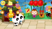 Chinese Recipes Asian cuisine Panda games Babybus - Android gameplay Movie apps free kids
