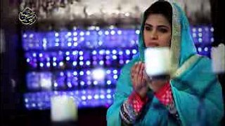 Qasida Burda Shareef by Maya Khan Express Entertainment Video