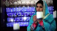 Qasida Burda Shareef by Maya Khan Express Entertainment Video