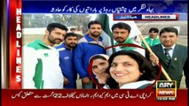 Headlines 1000 18th March 2017
