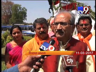 Sumandeep Uni. Bribe Case ; Govt Has Soft Corner For Mansukh Shah - Tv9