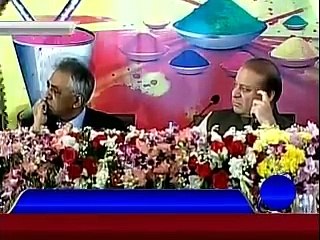 Pakistan PM Nawaz Sharif Ke Samne Gaya Gayetri Mantra