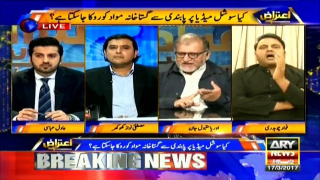 Heated debate between Fawad, Orya Maqbool Jan over proposal to close Facebook