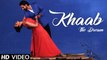 Khaab - The Dream Song HD Video Sunny Atwal 2017 Latest Punjabi Songs