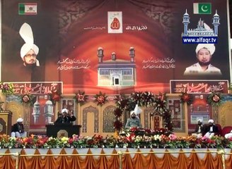 Sahibzada Sultan Ahmad ALI Sb speaking about the most noble of you in the sight of Allah is the most righteous of you