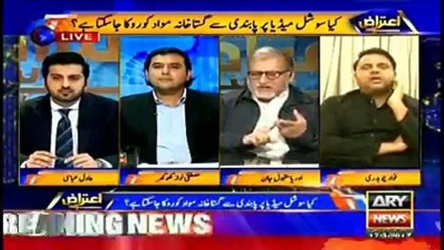 Intense debate between Orya Maqbool Jan and Fawad Ch on banning Social media. Must Watch