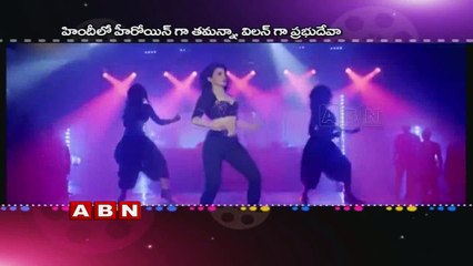 Prabhu Deva to romance Tamanna