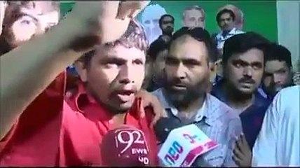 Leak Footage Which Wasn't Aired On Tv