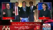 What Nawaz Sharif and Zardari are planning regarding interim govt in case of early elections - Dr Shahid Masood reveals