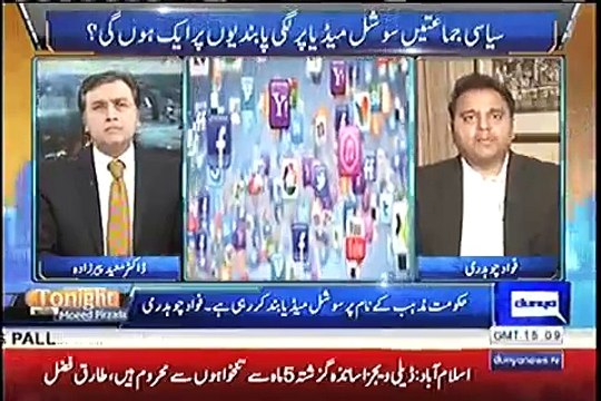 Fawad Ch grills Ch Nisar on banning social Media in Pakistan. Watch video