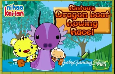 Лодка Дракон эпизоды полный игра Игры Гонка гребной incrediple Nihao Kai-Lan rintoo в