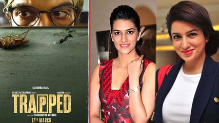 Bollywood Celebrities React on Trapped Movie
