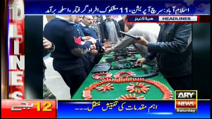 Headlines 1200 18th March 2017