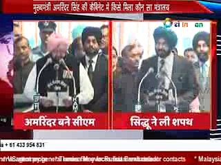 Capt.Amrinder SIngh meets all ministers in Punjab