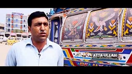 Peshawar Metro Bus Rapid Transit Corridor Project 2017 Documentary on upcoming Project in KPK