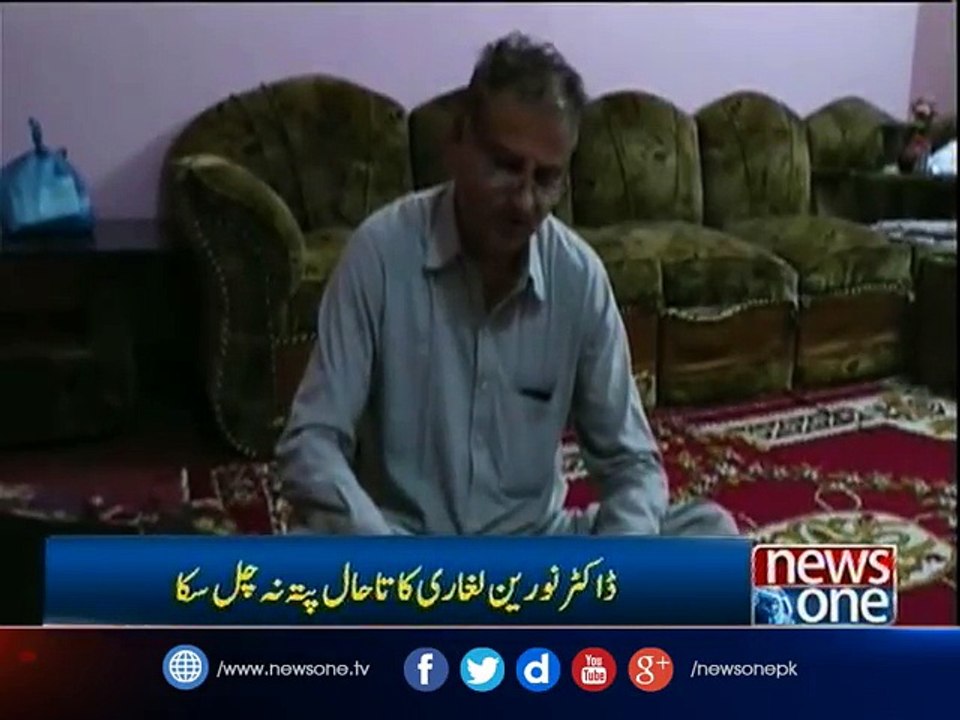 Female MBBS student with 'extremist views' goes missing