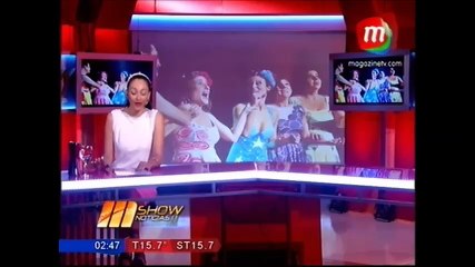 "Ciertas Petunias": Nuevo espectáculo en "El Picadero"