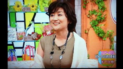 【衝撃】松下由樹さんﾃﾚﾋﾞ放送事故どう見ても憧れの母性本能女優！【驚愕】男性必見！！とにかく目が釘づけ!! @KDC