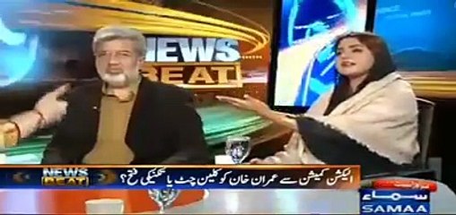 Tải video: How Fawad Chaudary Trolling Maiza Hameed During live show