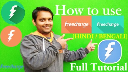 Freecharge Full Tutorial [HINDI/BENGALI]