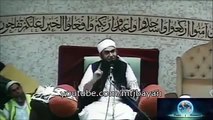 Deen 2 Chizo se Felega By Maulana Tariq Jameel