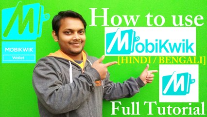 Mobikwik Full Tutorial [HINDI/BENGALI]