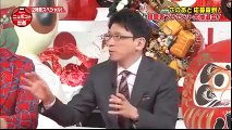 所さんのニッポンの出番 2016年2月9日 【2時間スペシャル なぜか世