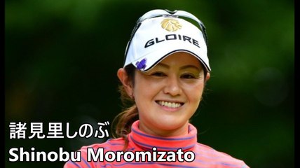 【諸見里しのぶ】Shinobu Moromizato スイング解析,golf swing