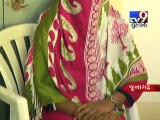 Bangladesh woman forced into prostitution, allegedly raped 21 times - Tv9