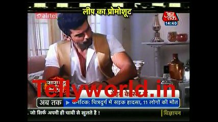 Beyhadh Saas Bahu aur Betiya 18th March 2017