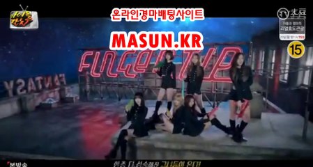마권판매사이트 ● MASUN.케이R ◁ 경정예상