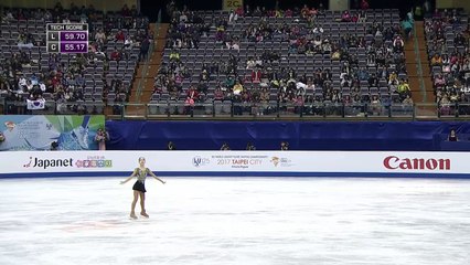 JWC2017 So Hyun AN FS