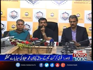 Mohammad Hafeez talks to Media